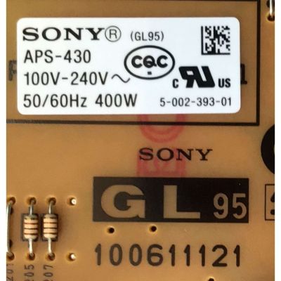 KIT DE TARJETAS PARA TV SONY 4K·UHD·HDR / MAIN A5019133B 220 / 1-002-204-11 / 100220211 / A-5019-133-B 220 / T-CON 342911008U0L11 / FUENTE 100139021 / 1-001-390-21 / PANEL YSAF065CNS01  / DISPLAY ST6451D02-E VER.2.2 / MODELO KD-65X75CH / KD65X75CH - Imagen 4